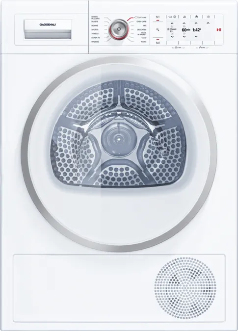 Важные функции стиральных машин Gaggenau